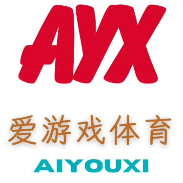 爱游戏体育