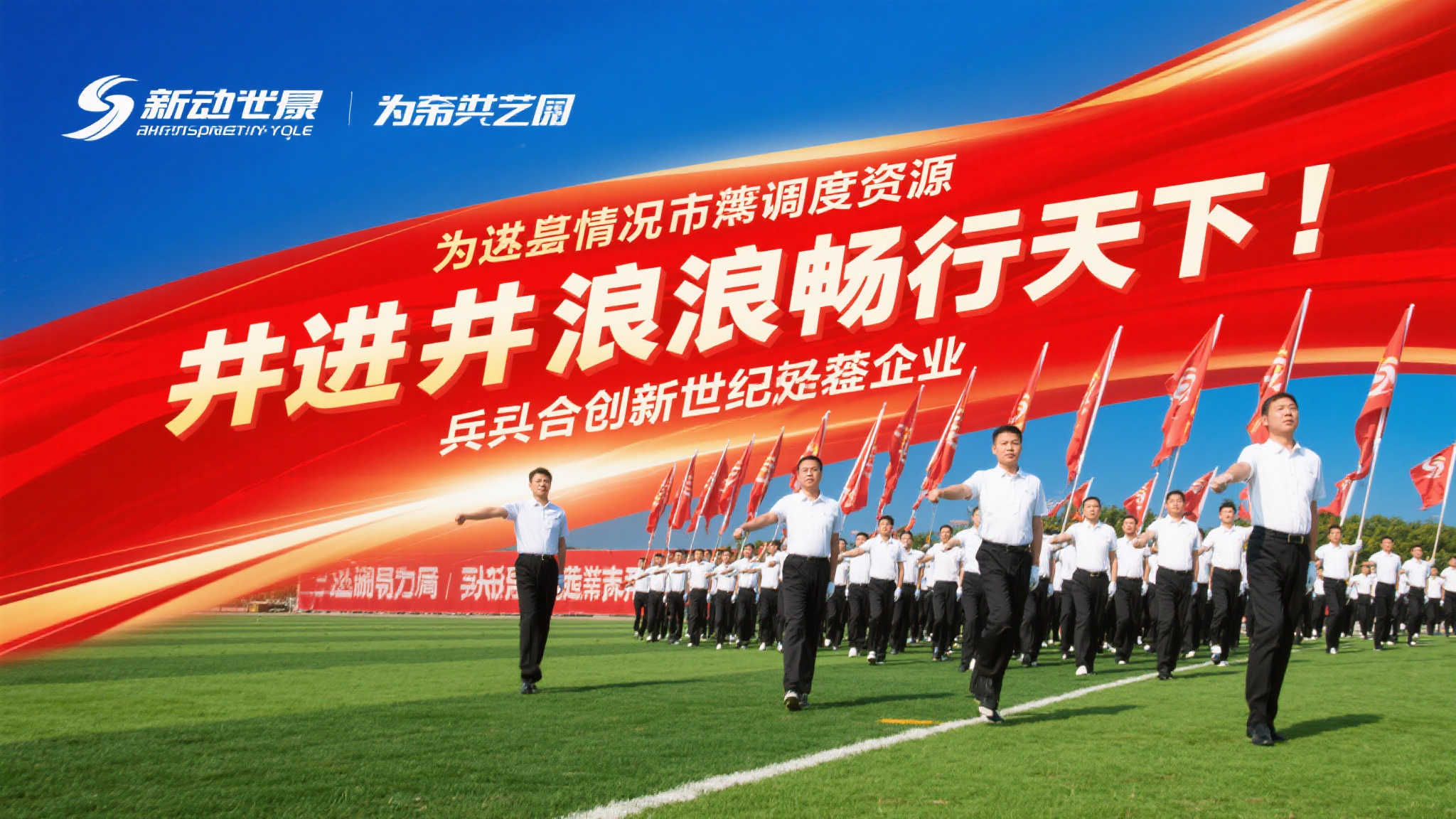 恩里克:巴黎至少应与博塔弗戈战平,全力争取小组出线 恩里克:巴黎至少应与博塔弗戈战平,全力争取小组出线